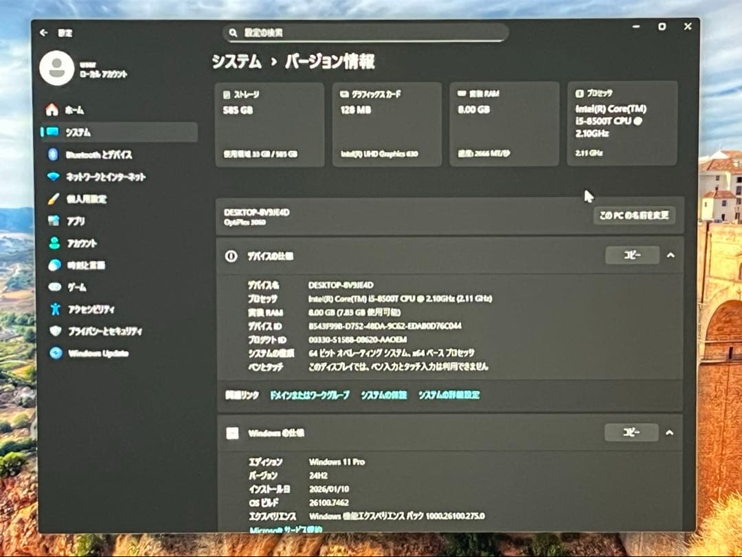 ミニPC DELL OptiPlex3060 Micro 8th Core i5