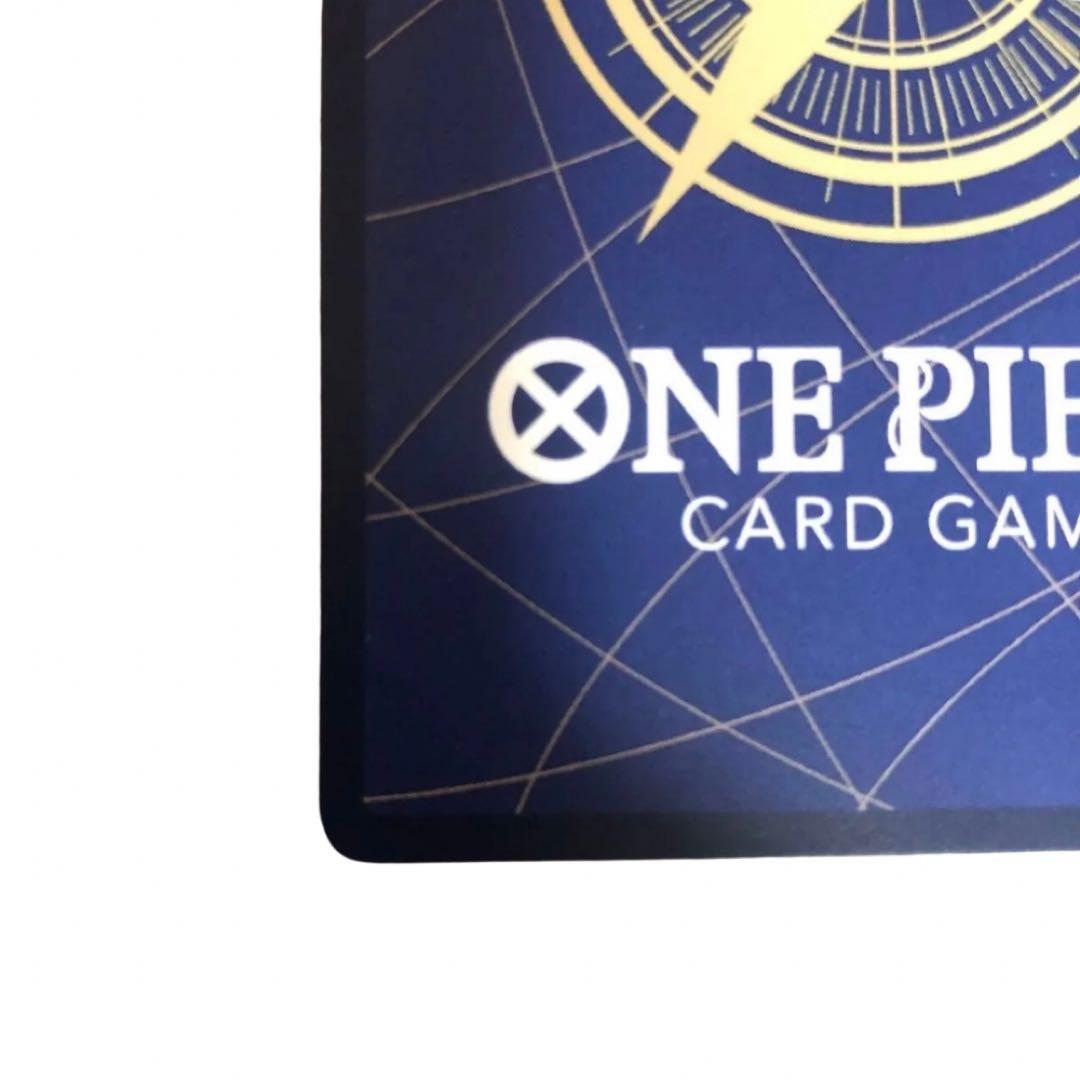 【新品】　バギー コミパラ OP09-051 新たなる皇帝 スーパーパラレル