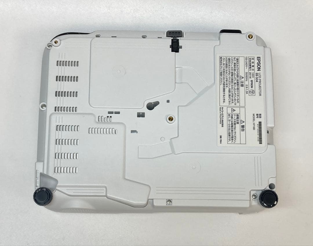 EPSON プロジェクター　EB-S04