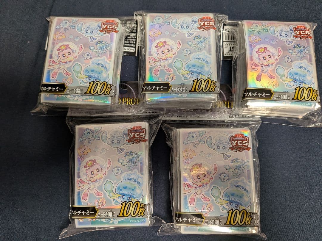 遊戯王 マルチャミー スリーブ 5個セット 500枚