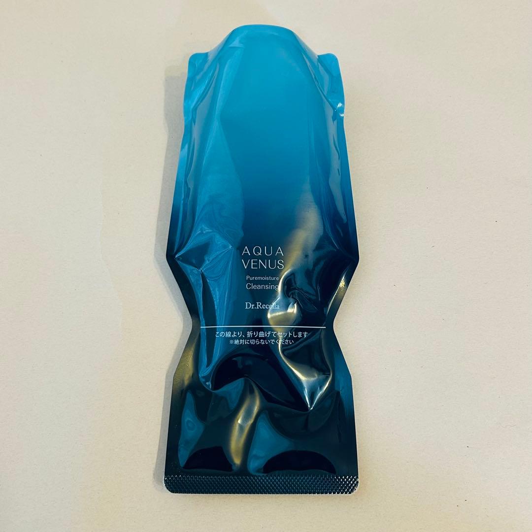 【新品】 ドクターリセラ ピュアモイスチャークレンジング 500g 詰替用