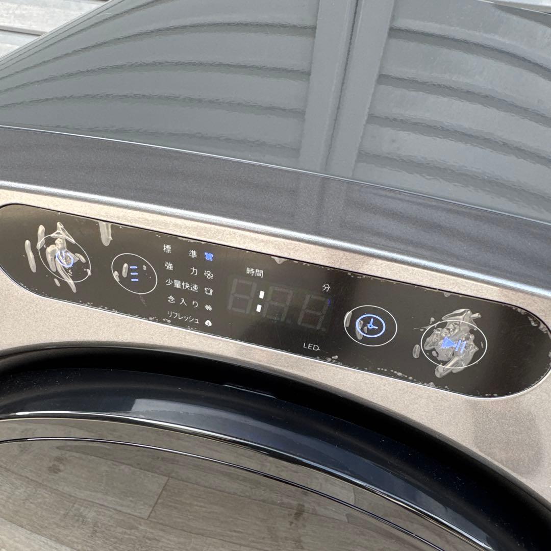 エスティロ ドラム式電気衣類乾燥機 ESTILO ILD-321UPB-JP