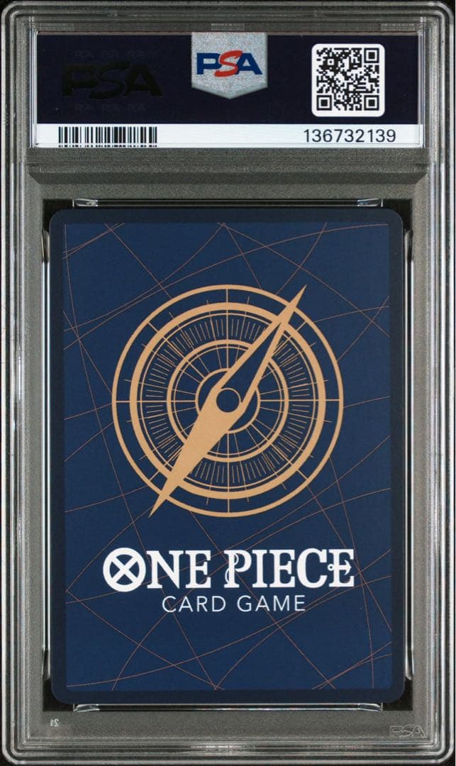 【PSA10】モンキー・D・ルフィ プロモ ワンピースマガジン ワンピースカード