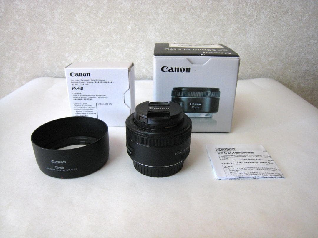Canon レンズ EF50 f/1.8 STM