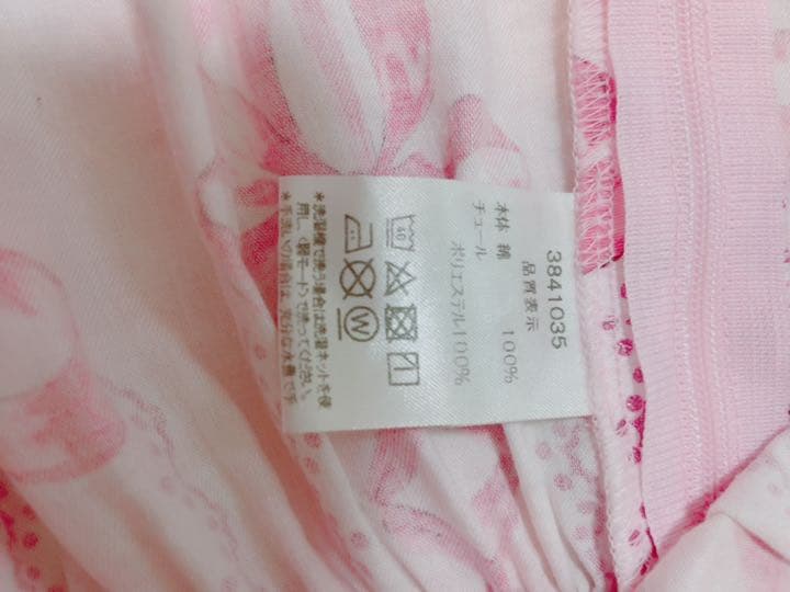 シャーリーテンプル トゥシューズワンピース 90