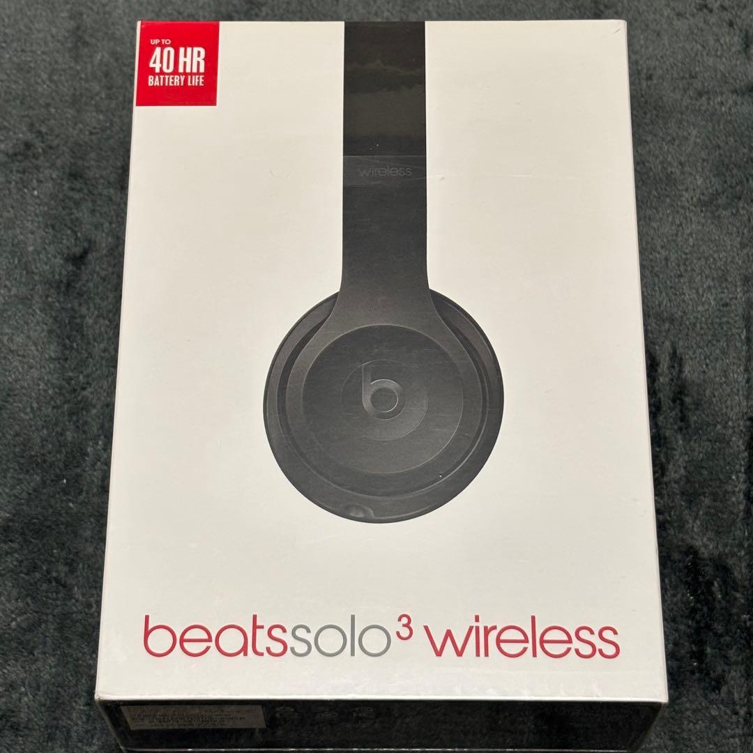 beats solo3 wireless マットブラック