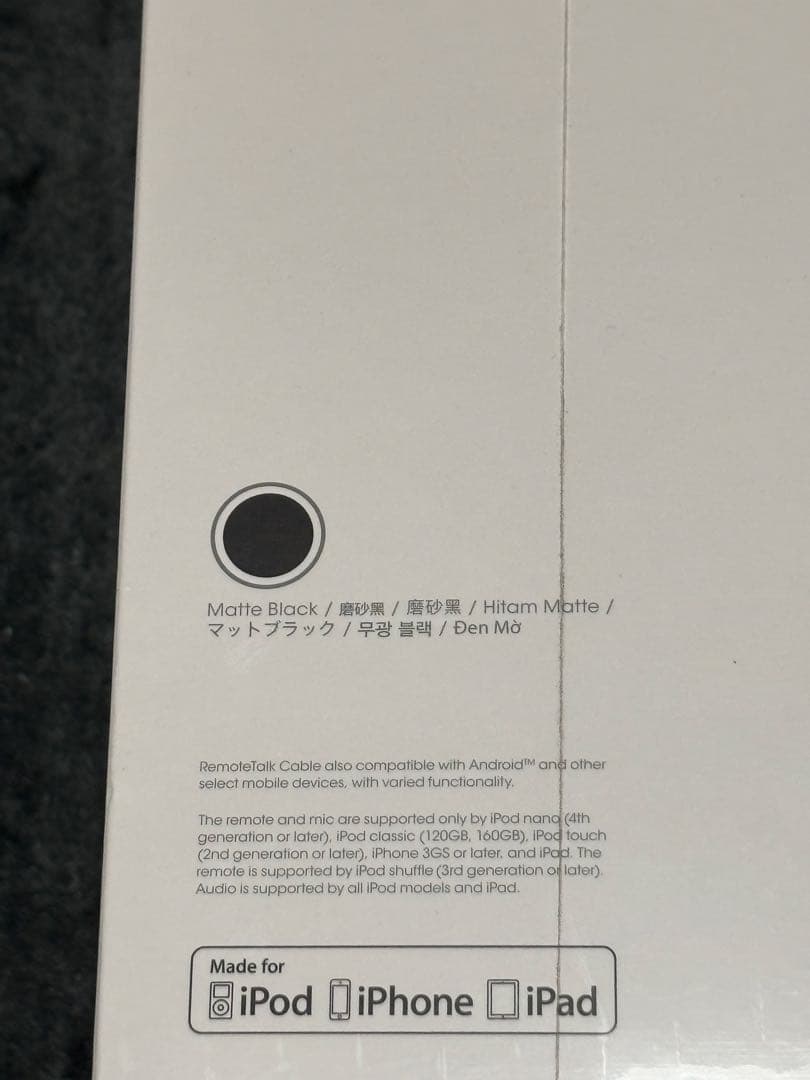 beats solo3 wireless マットブラック