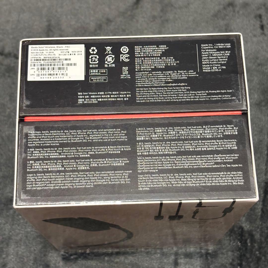 beats solo3 wireless マットブラック