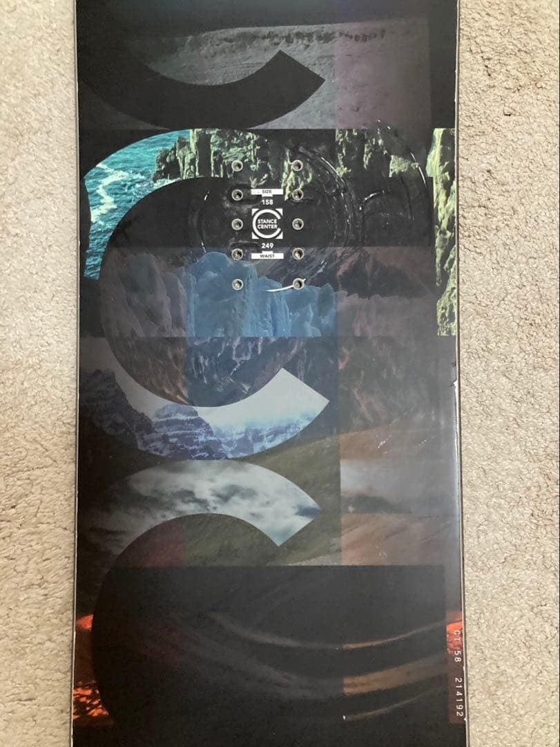 セシルさん専用