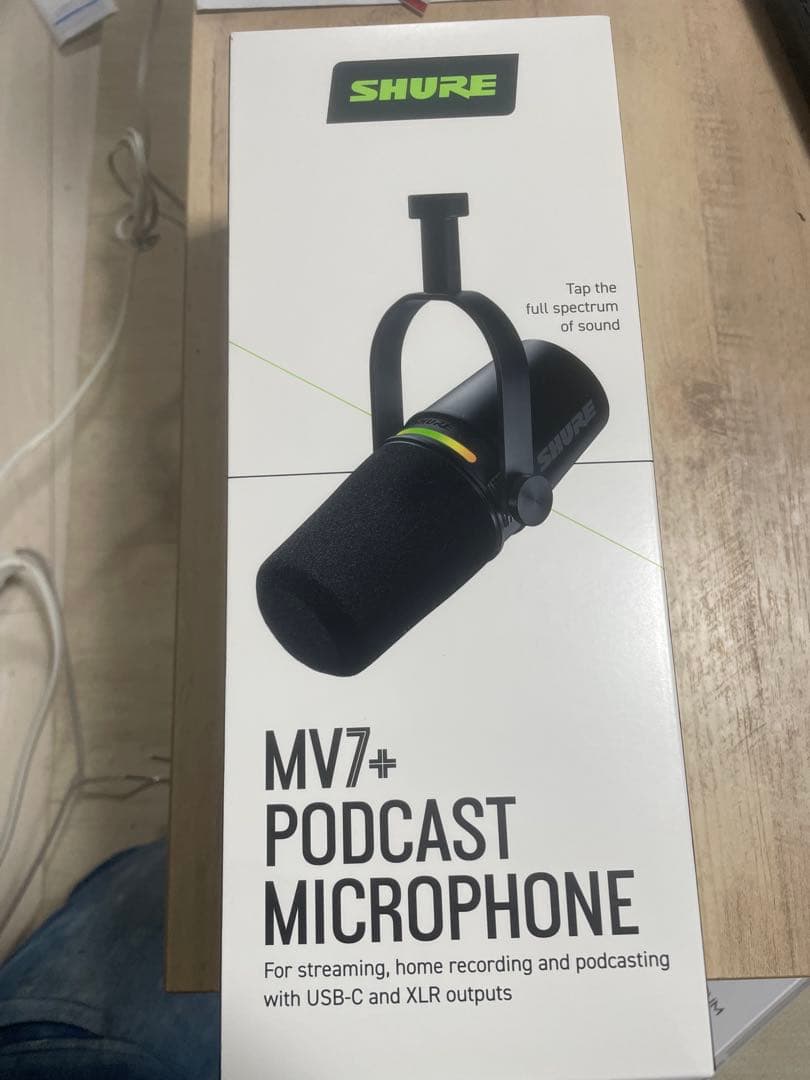 Naomi未開封Shure MV7+ ポッドキャストマイク