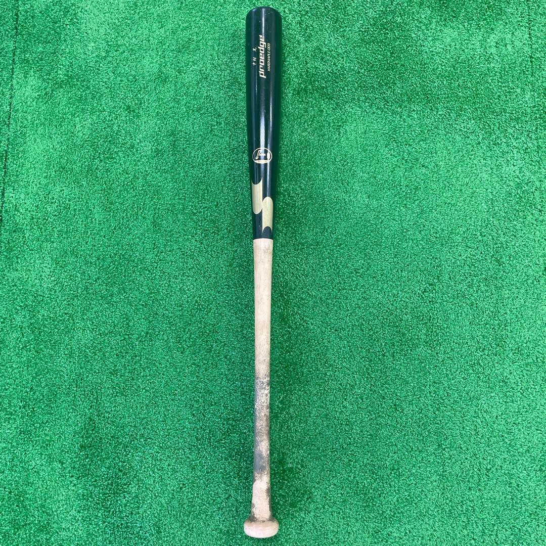 ⚫️NPB. SSK. 中村晃選手. 実使用硬式木製バット(送料込)最終値下品