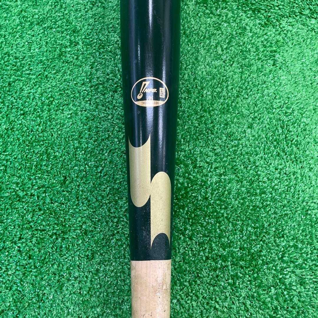 ⚫️NPB. SSK. 中村晃選手. 実使用硬式木製バット(送料込)最終値下品