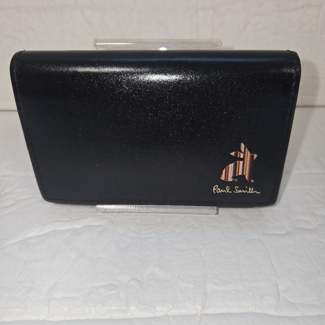 極美品♪ ポールスミス　名刺入れ　マーケトリーストライプ　ブラック