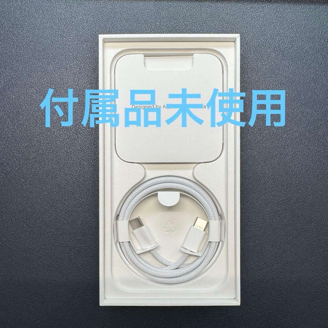 iPhone 15 Pro 256GB 美品 SIMフリー ブラック