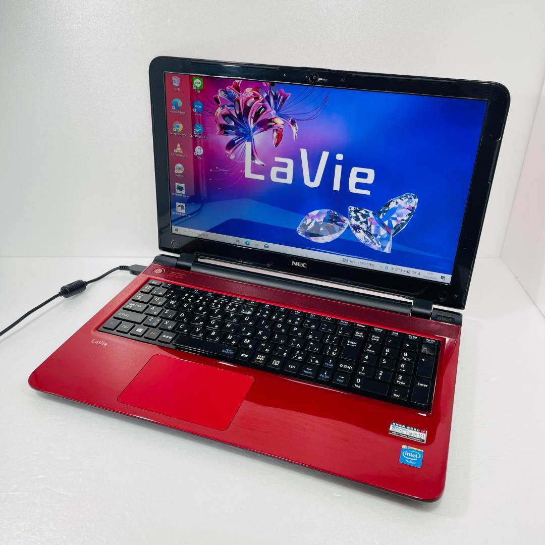 値下げ交渉大歓迎！NEC　LAVIE　Sシリーズ　PC-LS150SSR
