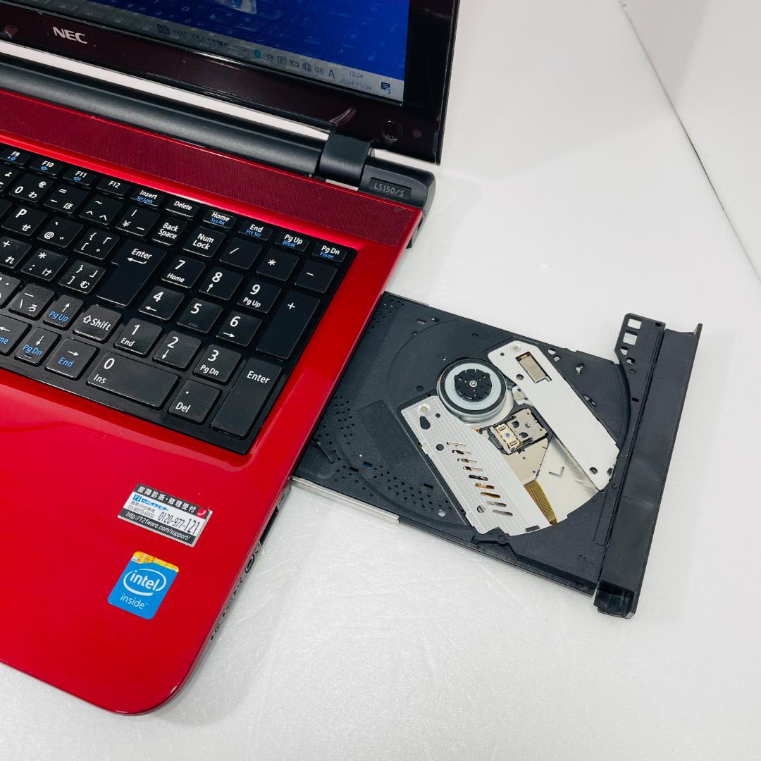 値下げ交渉大歓迎！NEC　LAVIE　Sシリーズ　PC-LS150SSR