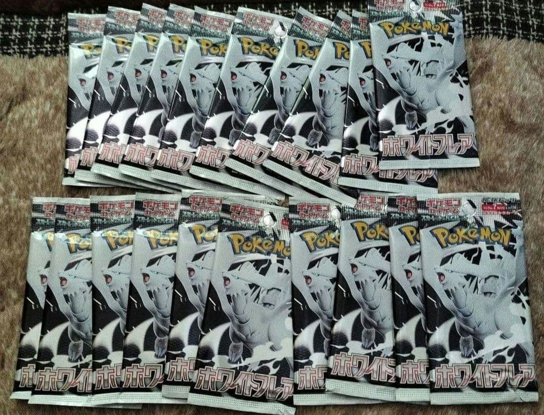ポケモンカード　ホワイトフレア 20パック　1BOX分