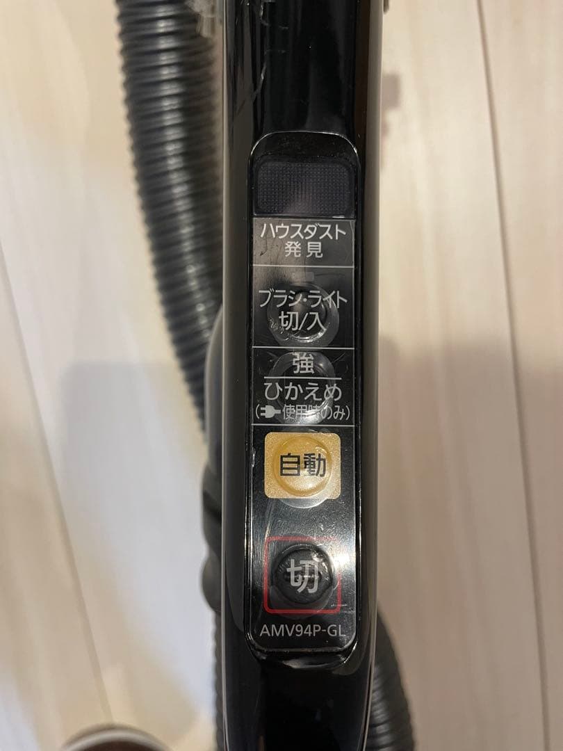 パナソニック ハイブリッド掃除機 サイクロン式　MC‐HS700G