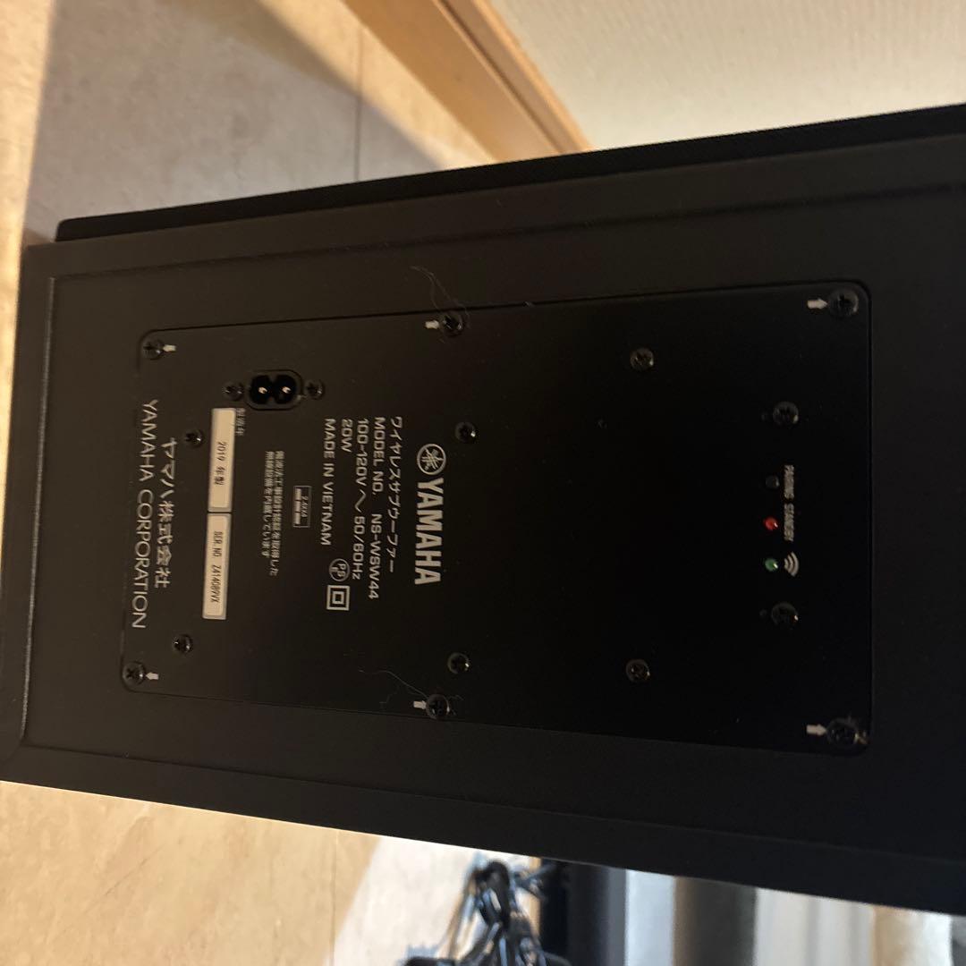 YAMAHA サウンドバー YAS-209