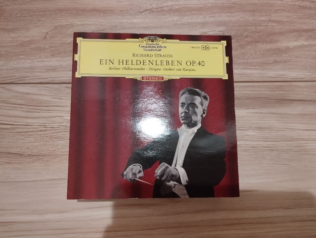 カラヤン　1960s 録音大全集　付属品完品