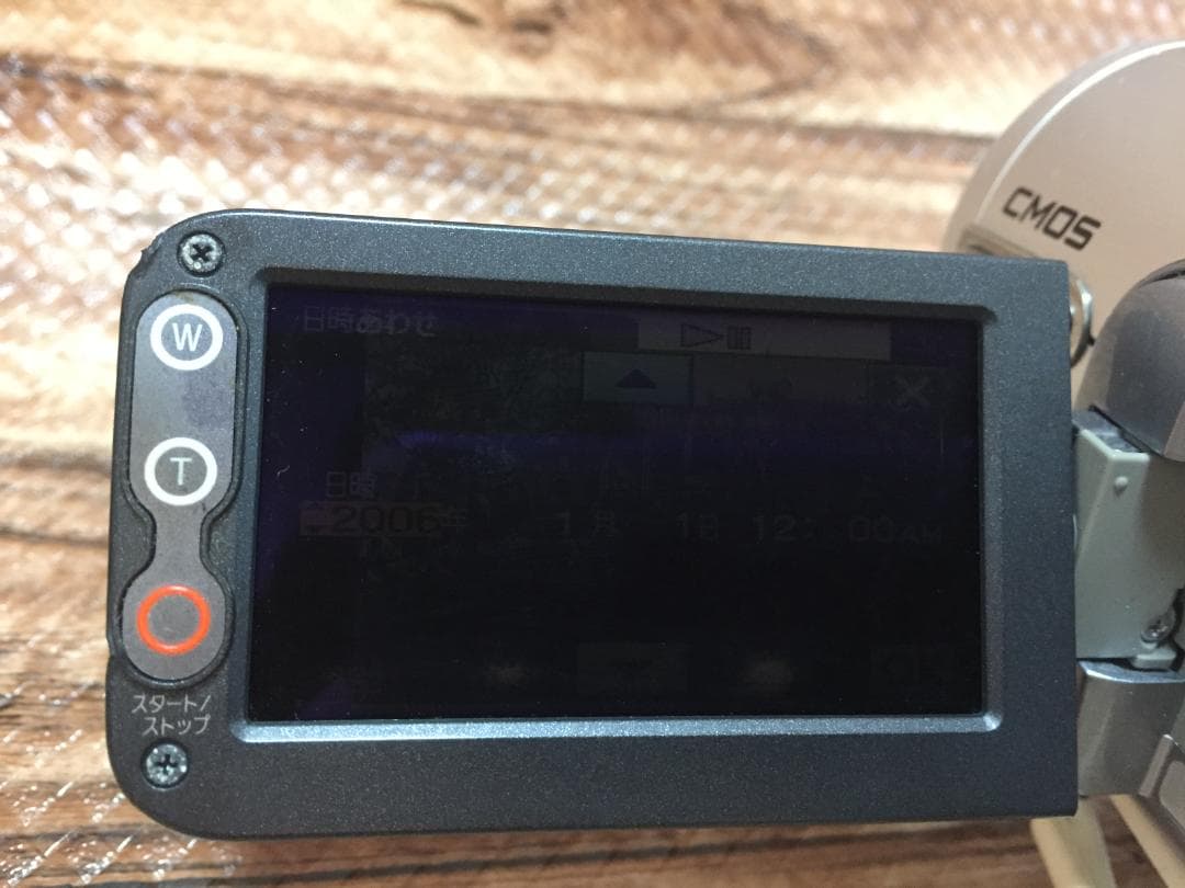 撮影再生ダビングOK　SONY　HDR-HC3　付属品豪華　HDV