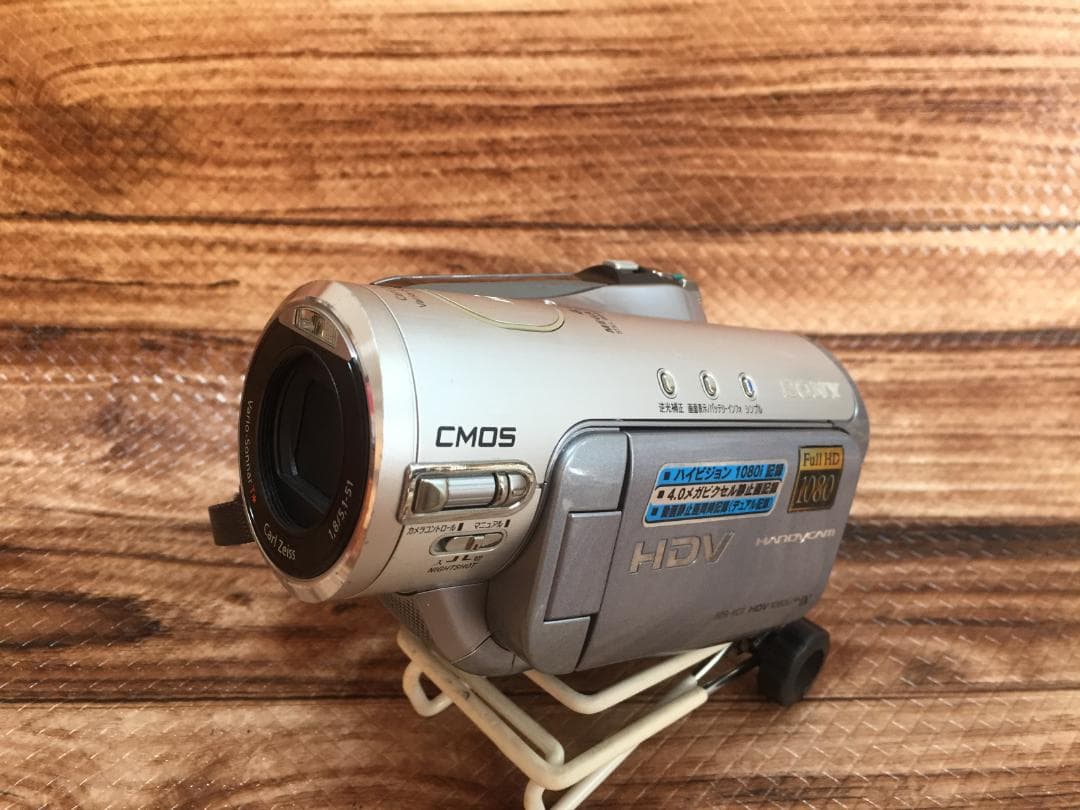 撮影再生ダビングOK　SONY　HDR-HC3　付属品豪華　HDV