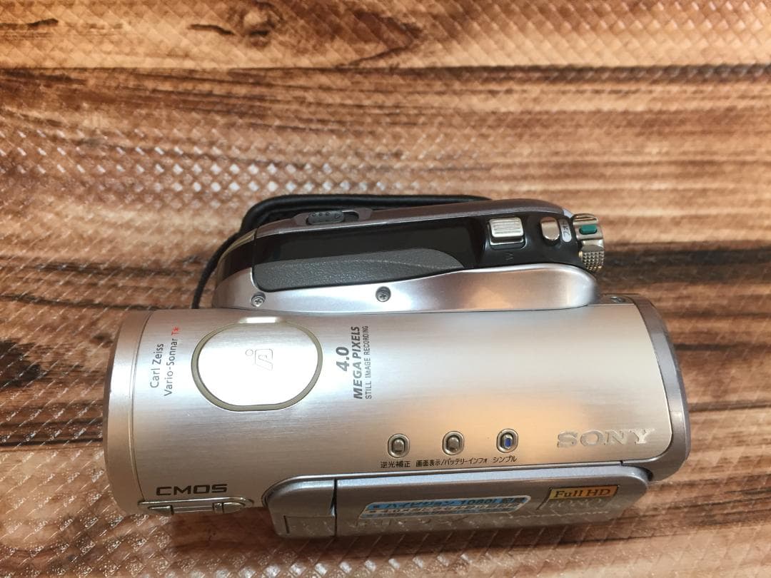 撮影再生ダビングOK　SONY　HDR-HC3　付属品豪華　HDV