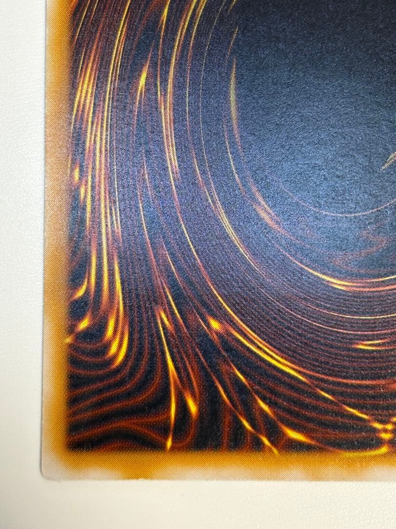 ③新品みたいです。青眼の白龍 レリーフ 青艶 アルティメットレア 遊戯王