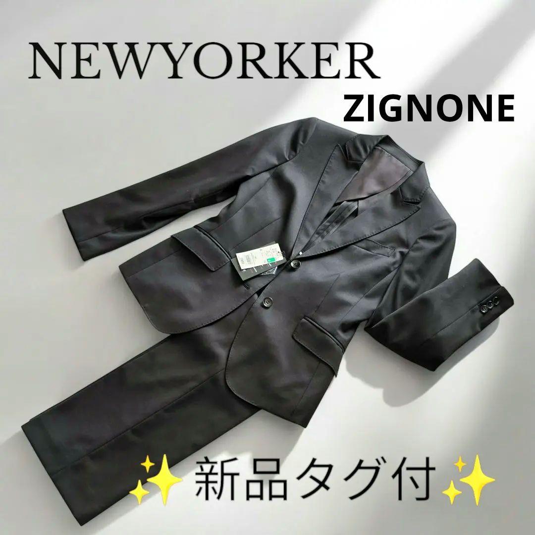 ニューヨーカー NEWYORKER レディース パンツスーツ 黒 新品 タグ付き