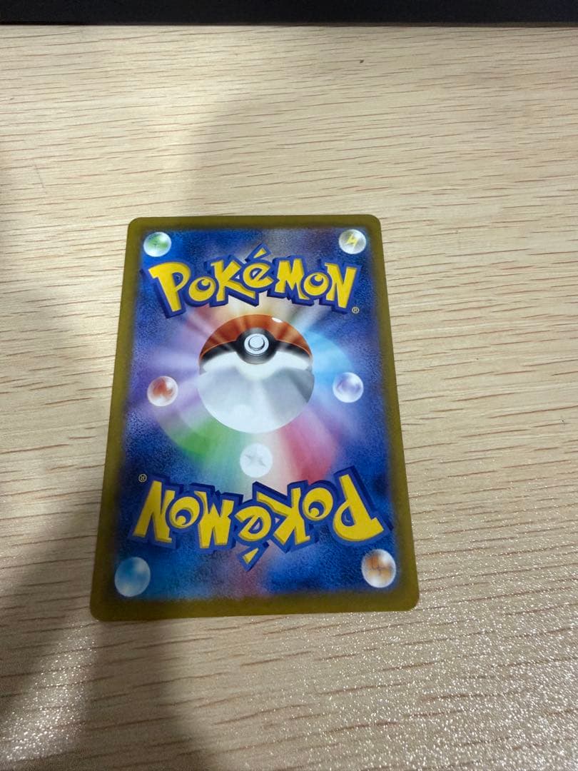 ロケット団のミュウツー-ex 280HP