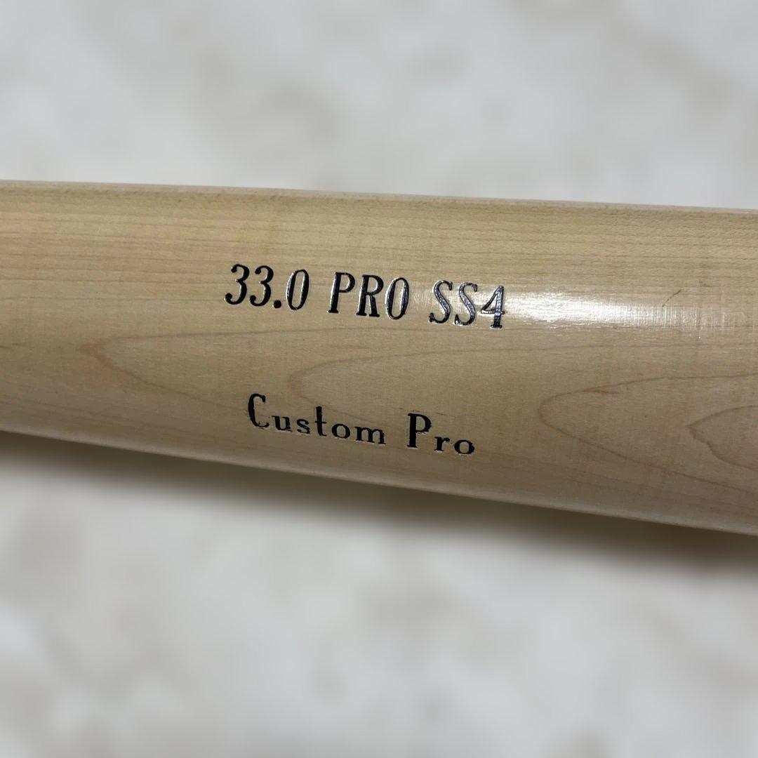 【※早い物勝ち】オールドヒッコリー 硬式　木製　カスタムプロ バット