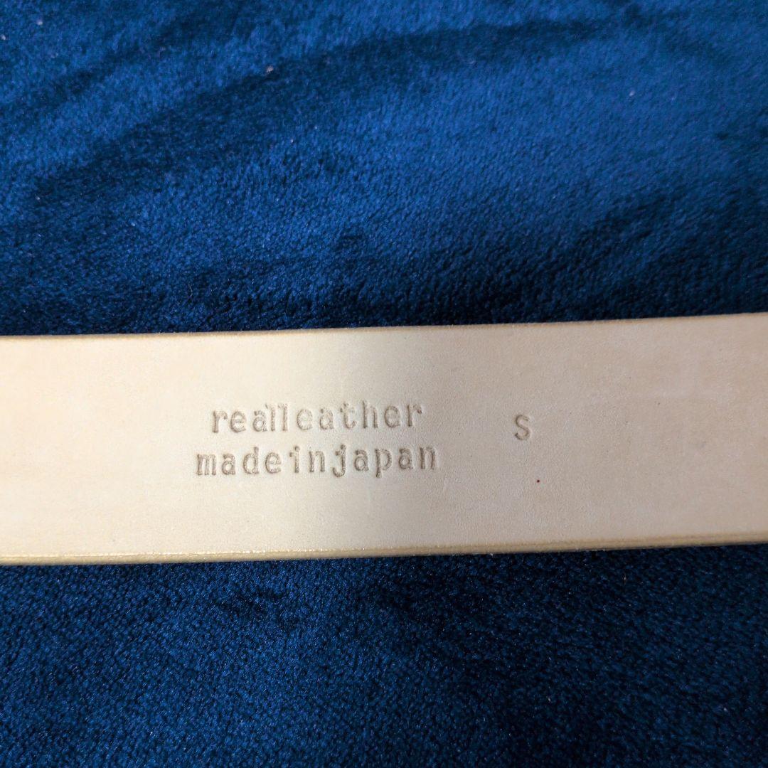 りあむ　アベイシングエイプ　ベルト