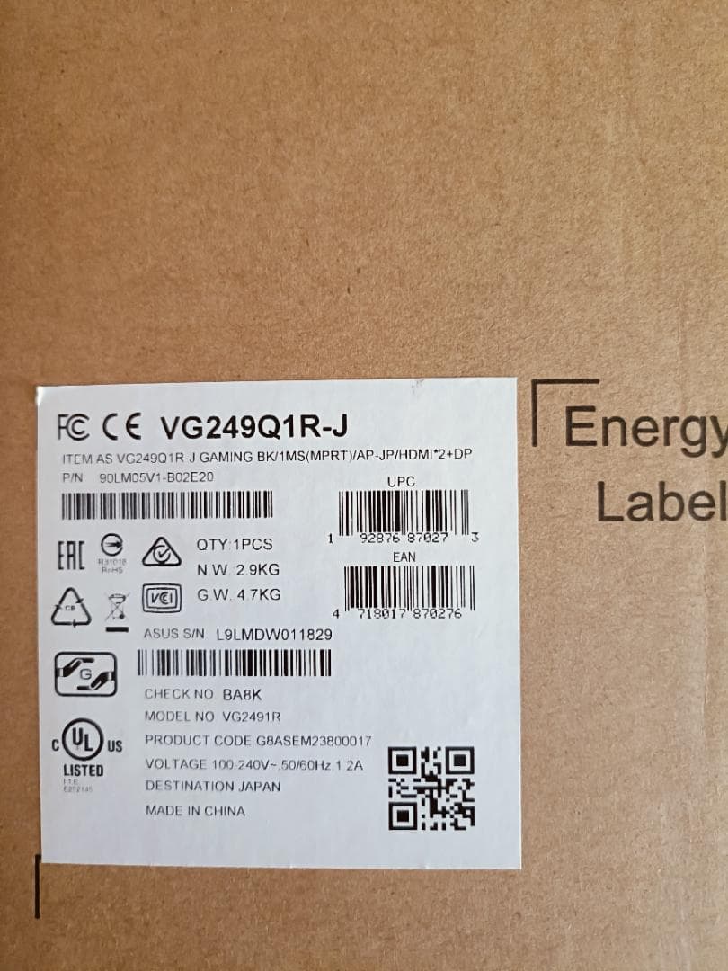 TUF Gaming VG249Q1R-J ゲーミングモニター