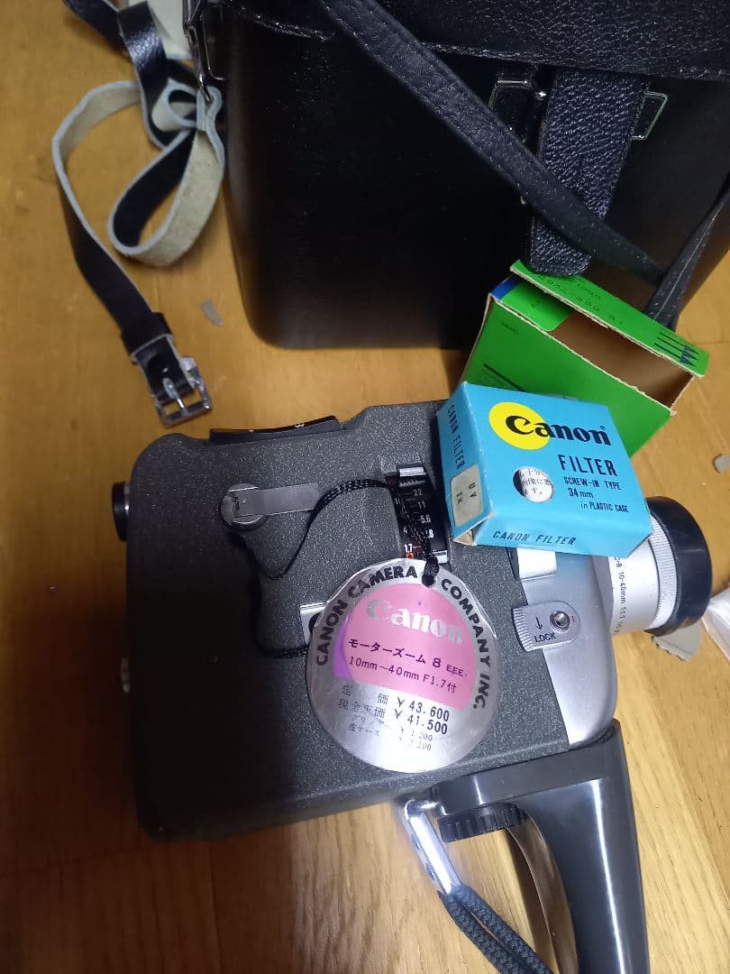 1962年製品そCanon Motor Zoom B 8E フィルムカメラ