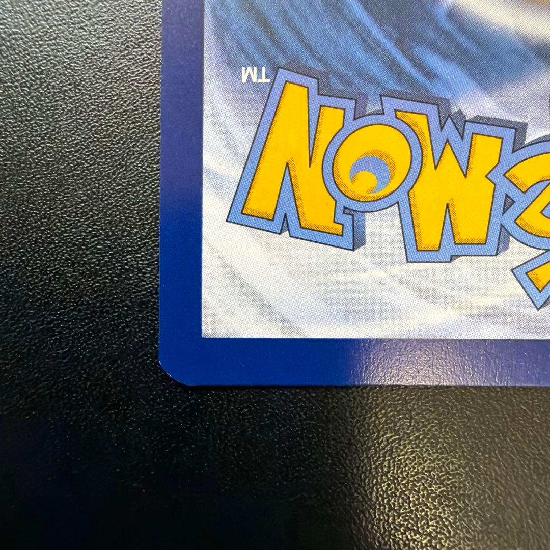 ゲッコウガex プロモ　海外版　英語　Greninja ex