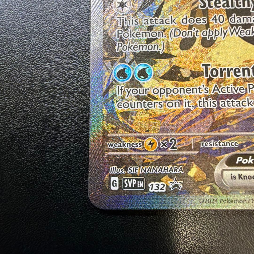 ゲッコウガex プロモ　海外版　英語　Greninja ex