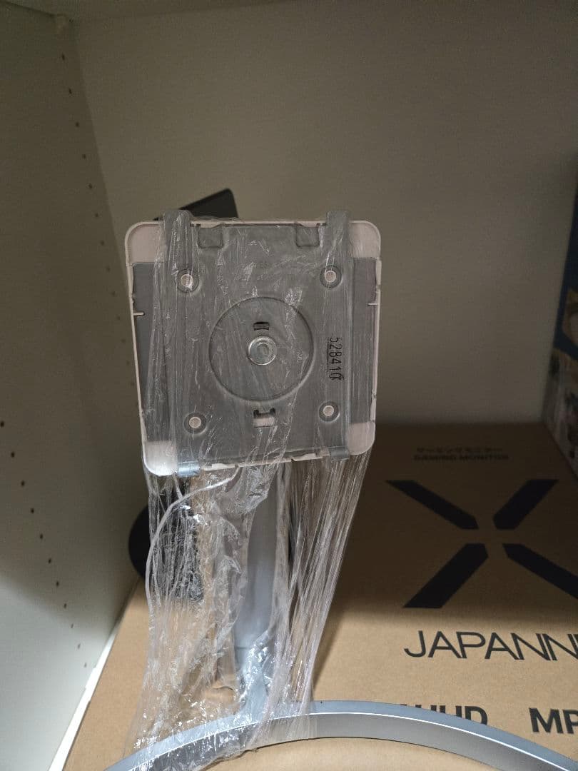 LG 31.5インチ 4Kモニター モニタースタンド含む