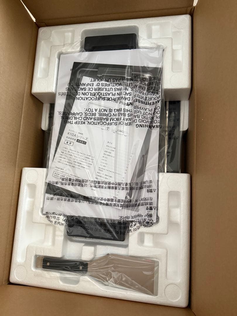 【新品未使用】BALMUDA The Plate Pro K10A-BK