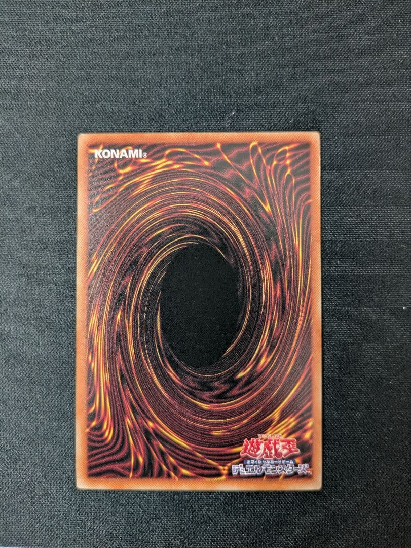 フルスピード・ウォリアー　プリズマティックシークレットレア　日本版