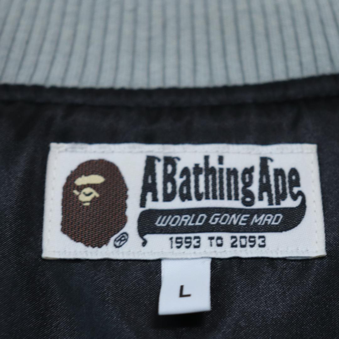 【激レア】 BAPE Ninja Souvenir Jacket　忍者スカジャン