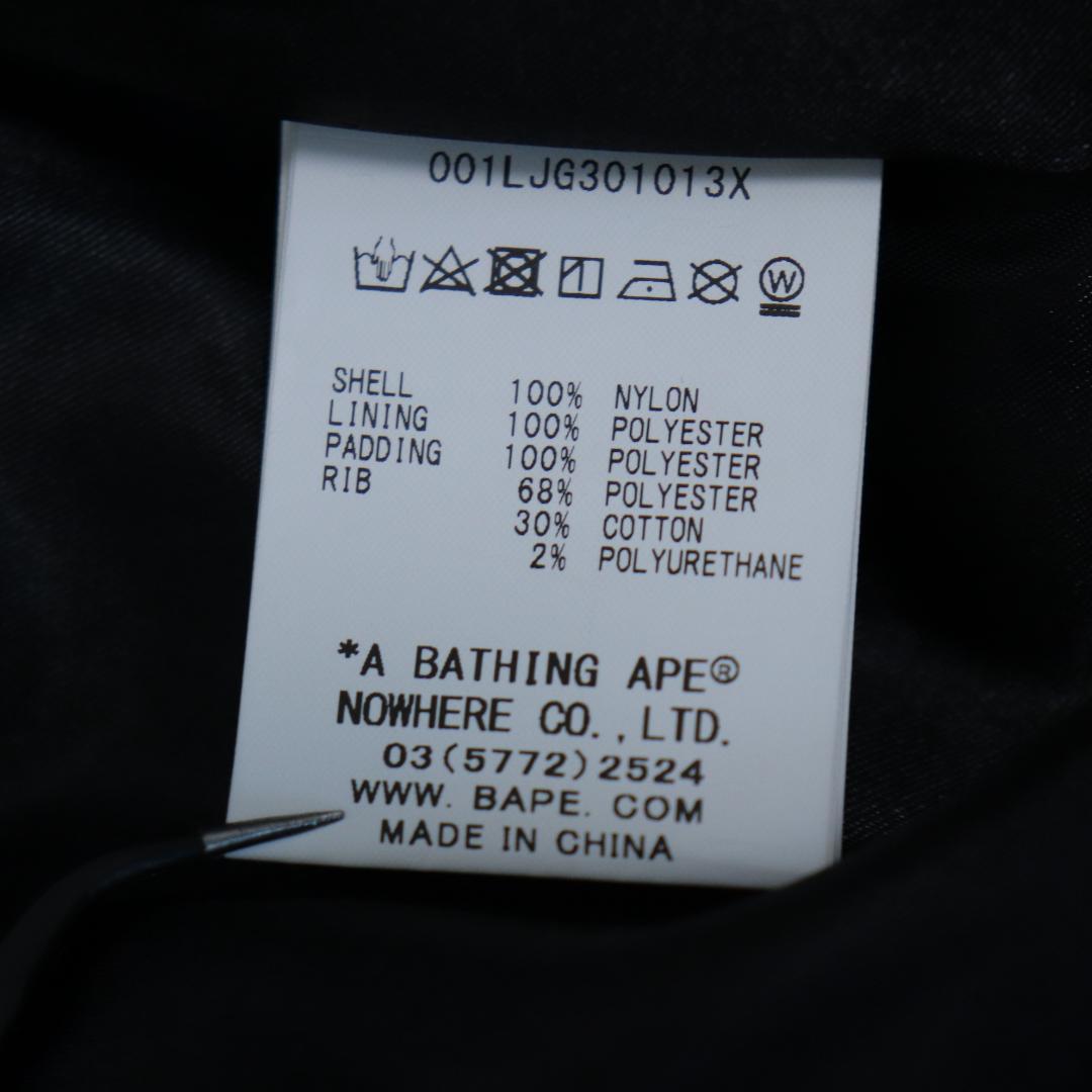 【激レア】 BAPE Ninja Souvenir Jacket　忍者スカジャン