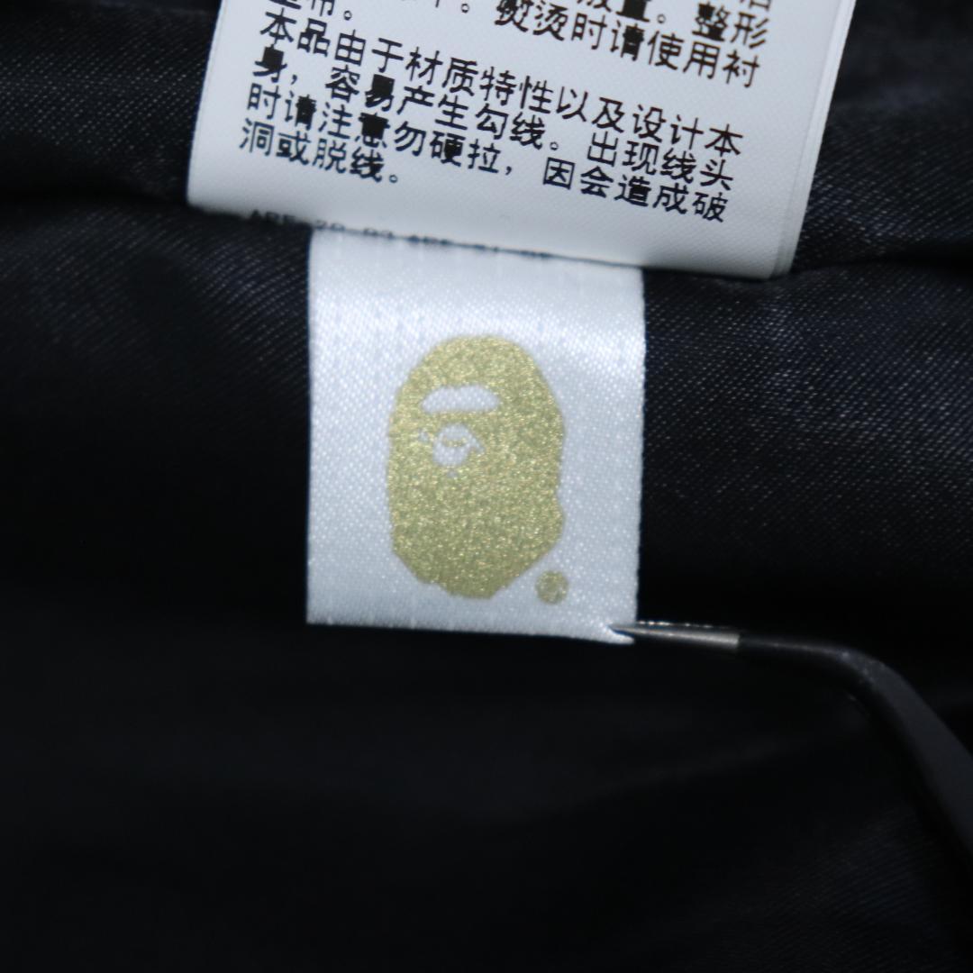 【激レア】 BAPE Ninja Souvenir Jacket　忍者スカジャン