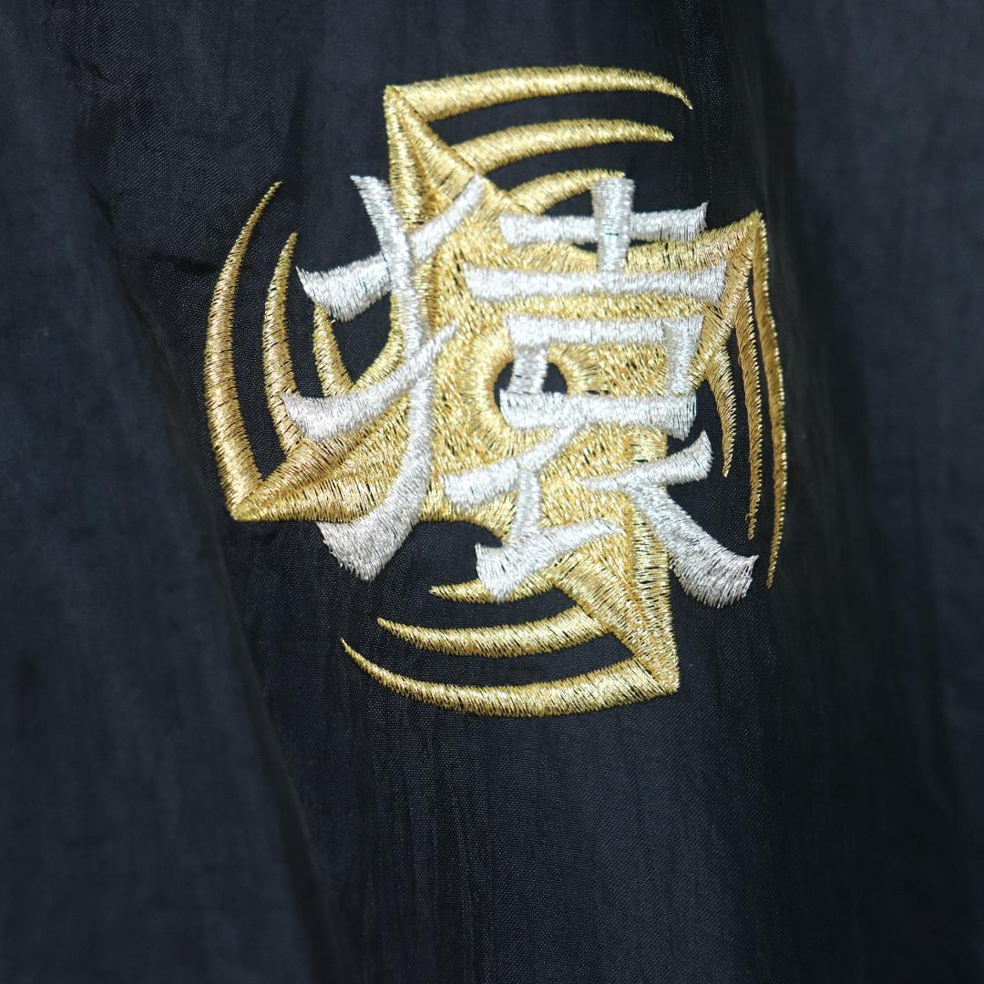 【激レア】 BAPE Ninja Souvenir Jacket　忍者スカジャン