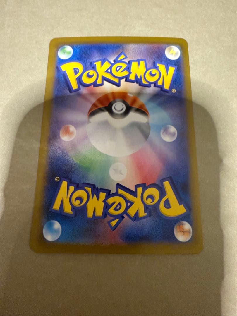 ブラッキーex 217/187 SAR テラスタルフェス UMBREON