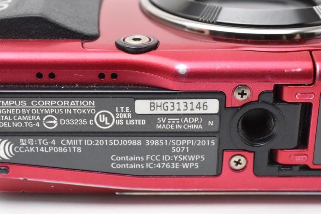 オリンパス　OLYMPUS STYLUS TG-4 M250107#836