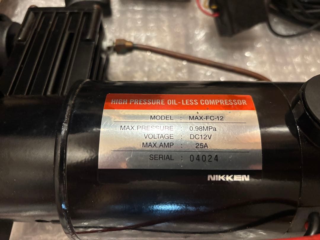 ボルドワールド ROBERUTA PARFUME エアサスペンション　車高調