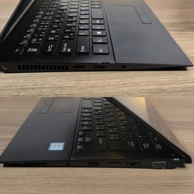 【軽量＆熱問題対策整備】VAIO S13 ノートPC Win11 オフィス付き