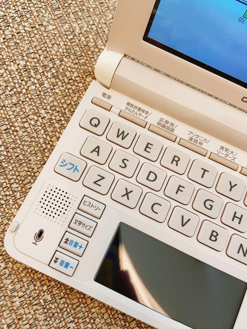 【美品】EX-word 電子辞書DATAPLUS8 XD-U8500