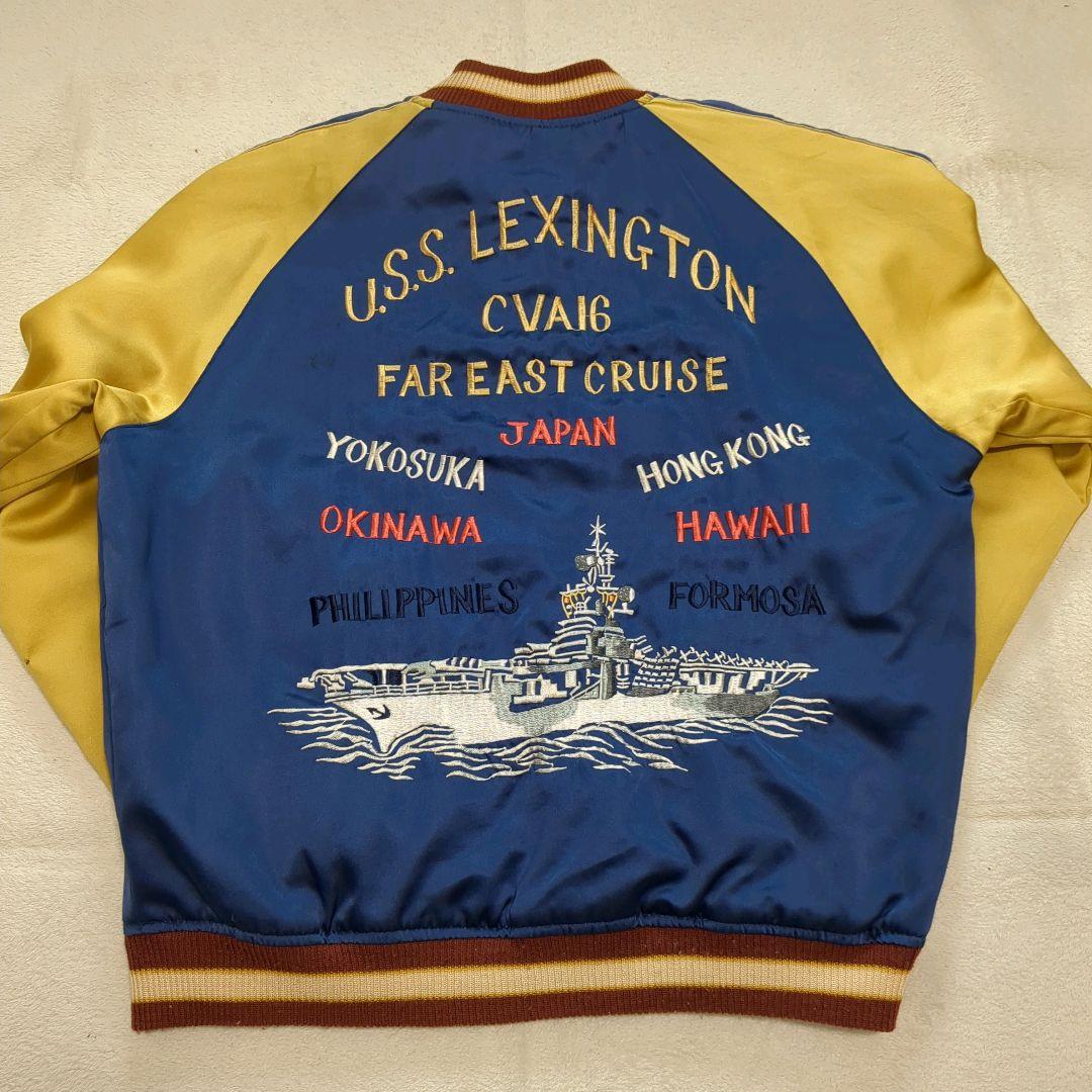 テーラー東洋 スカジャン 空母 リバーシブル Mサイズ レキシントン 軍艦