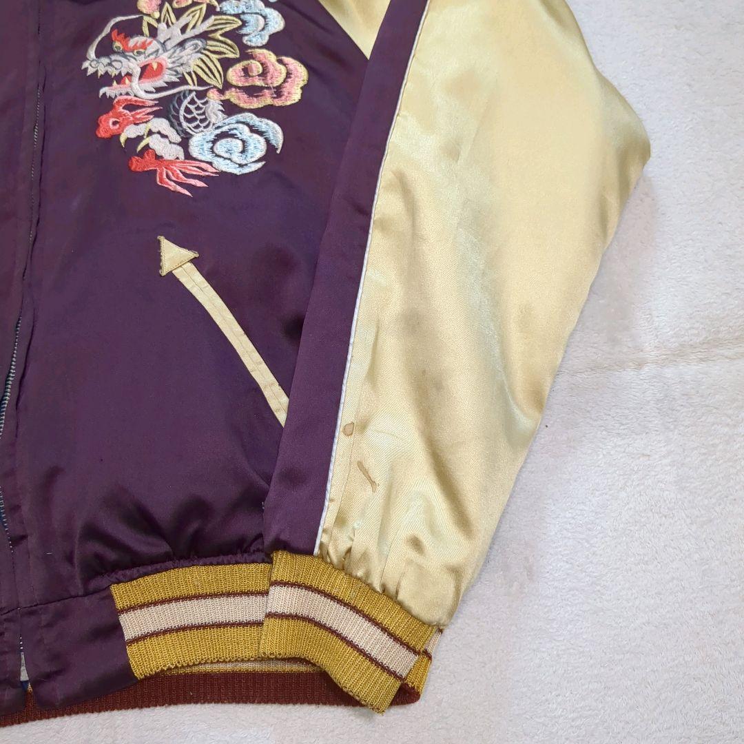 テーラー東洋 スカジャン 空母 リバーシブル Mサイズ レキシントン 軍艦